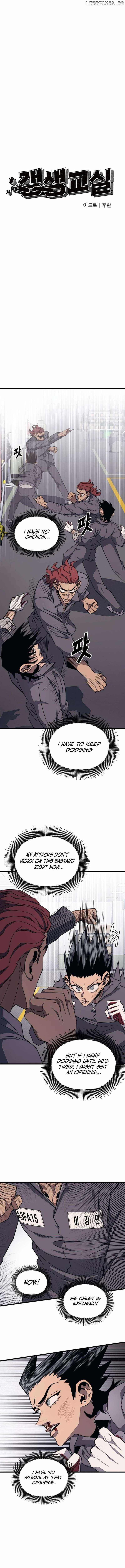Rehabilitation Classroom Chapter 28 6
